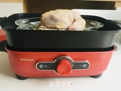 Make Chicken onion step 4