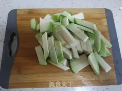 Make Meatloaf fan eggplant step 1