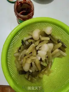 Make I don