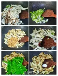 Make Fresh veggie mushrooms and sweet beans step 5
