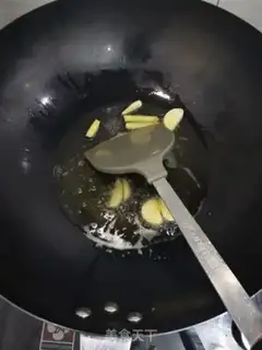 Make I don