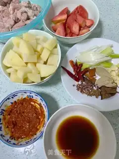 Make Potato-burning cow step 3