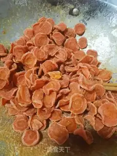 Make Carrot sugar step 5
