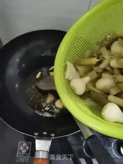 Make I don