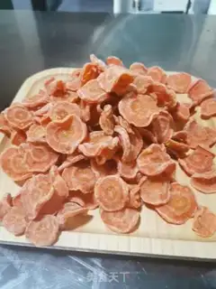 Make Carrot sugar step 6