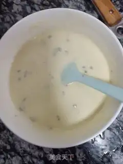Make Egg meatloaf step 0