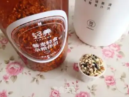 Make Nutritional rice step 0