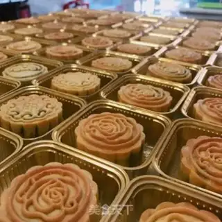 Make A wide moon cake step 6