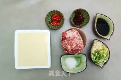 Make Fish and tofu step 0