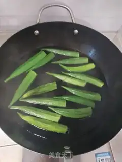 Make Autumn step 1