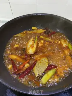 Make Potato-burning cow step 6