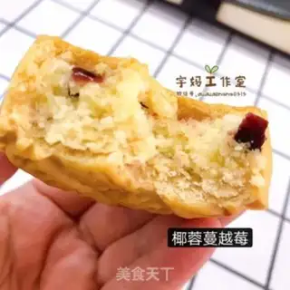 Make A wide moon cake step 8