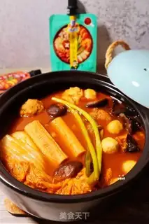 Make Lazy army fire pot step 6