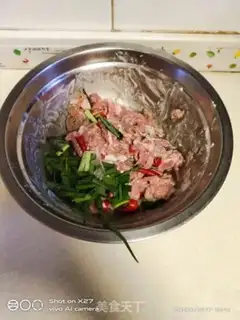 Make Beef with beans step 0