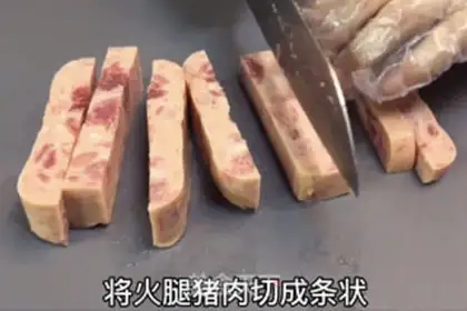 Make Soothing ham and pork rolls step 0
