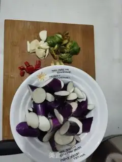 Make Onion fried eggplant step 1