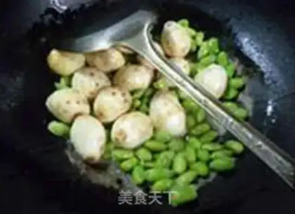 Make The beans are boiled step 3
