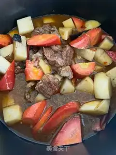 Make Potato-burning cow step 10