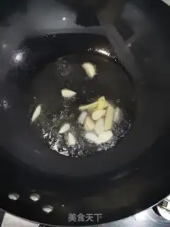 Make Onion fried eggplant step 3