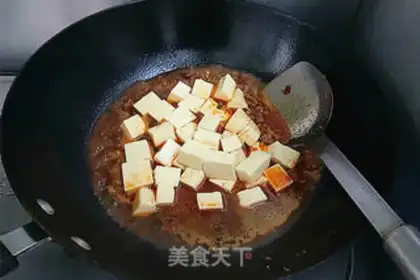 Make Fish and tofu step 6