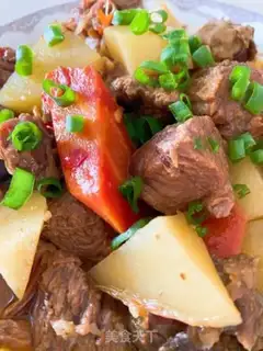 Make Potato-burning cow step 11
