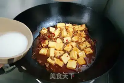 Make Fish and tofu step 7