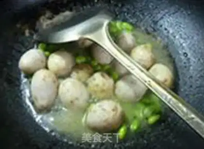 Make The beans are boiled step 5