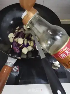 Make Onion fried eggplant step 5