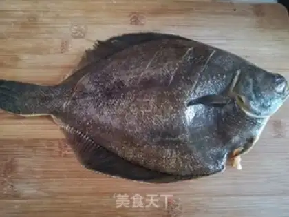 Make The fragrance. Fish step 0