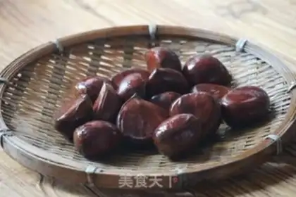 Make Chestnut step 1