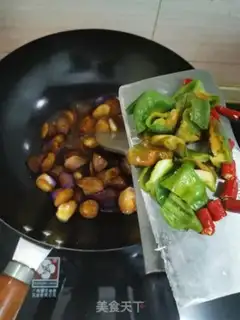 Make Onion fried eggplant step 7