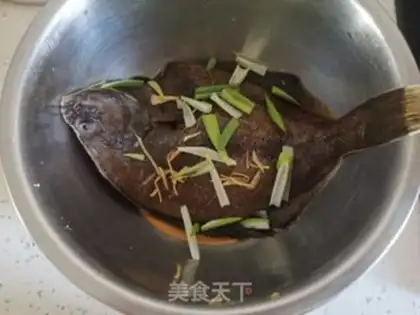 Make The fragrance. Fish step 1