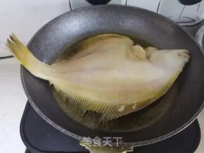 Make The fragrance. Fish step 2