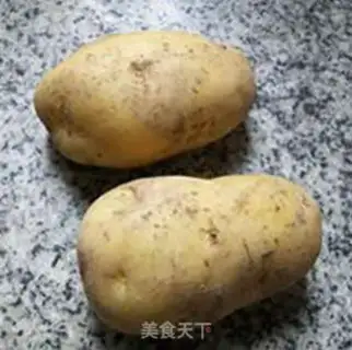 Make Pepper and potatoes step 0