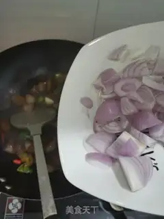 Make Onion fried eggplant step 9