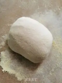 Make Pumpkin step 0