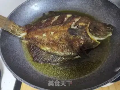 Make The fragrance. Fish step 3