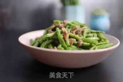 Make Beef with beans step 9