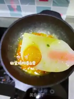 Make Ice cream and orange sauce step 6
