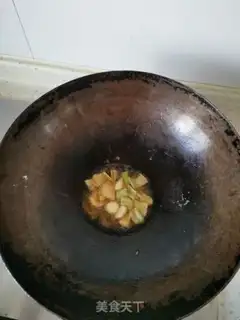 Make Red fish step 2