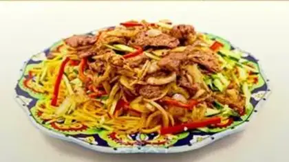 Make Qinjiang