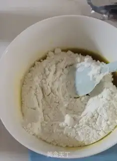 Make Red bean pie step 0