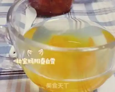 Make Ice cream and orange sauce step 8
