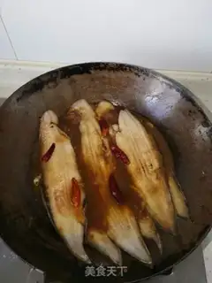 Make Red fish step 4