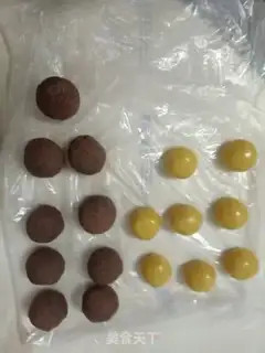 Make Red bean pie step 2