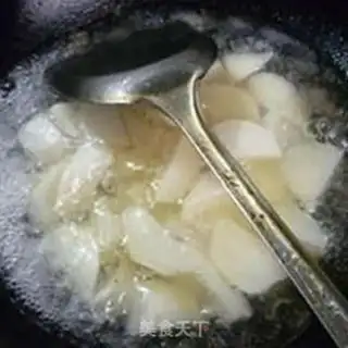 Make Beans burn carrots step 5