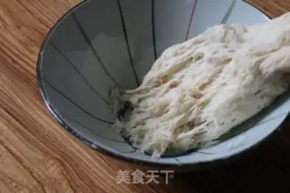 Make Meat and eggplant dumplings step 0