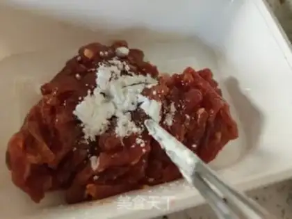 Make Onion beef step 1