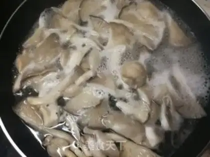 Make Fries and powder step 1