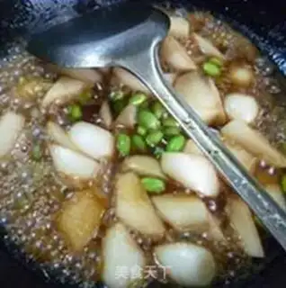 Make Beans burn carrots step 6